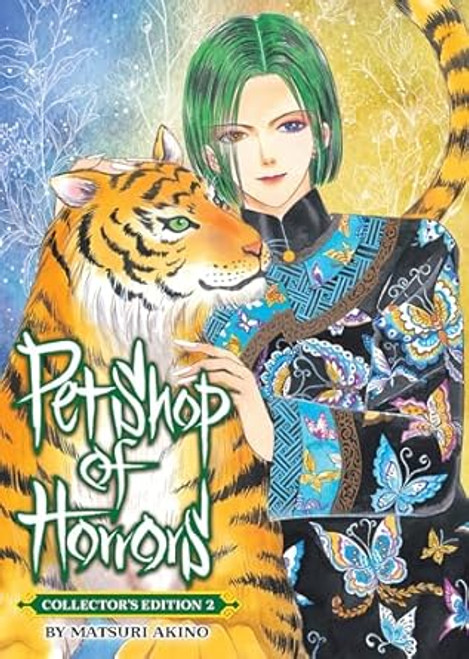 Pet Shop of Horrors: Collector's Edition Vol. 2