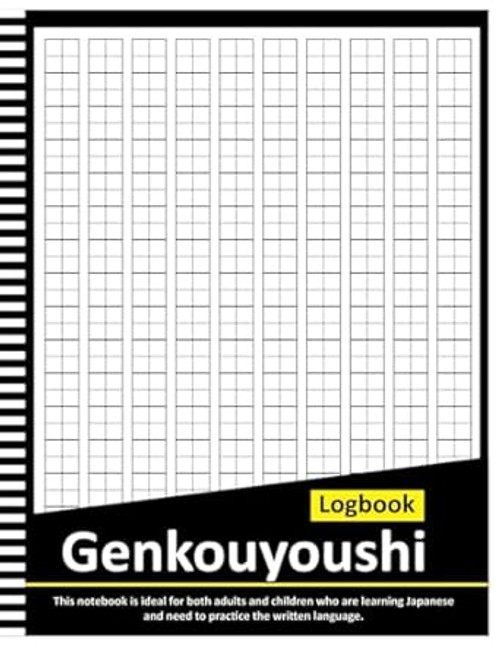 Genkouyoushi Notebook