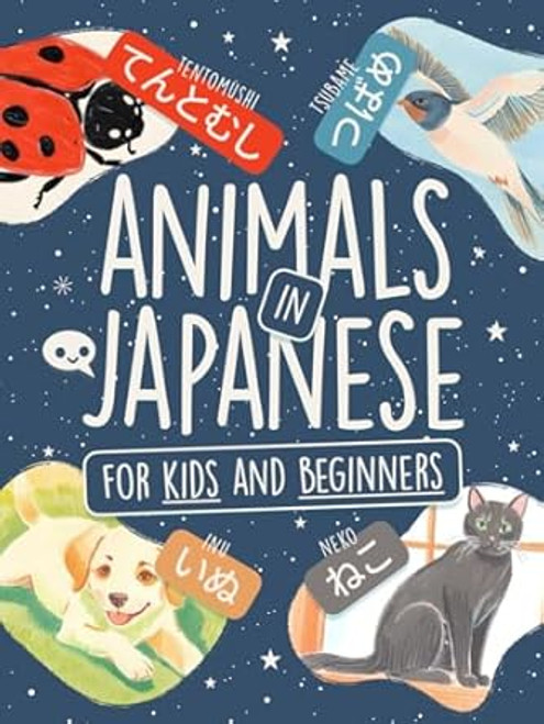 Animals in Japanese for Kids and Adults Beginners