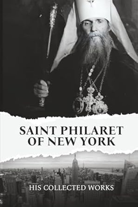 Saint Philaret of New York