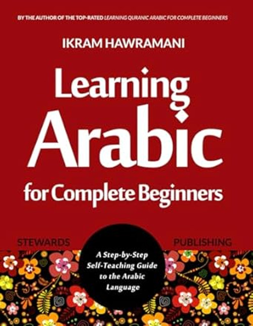Learning Arabic for Complete Beginners
