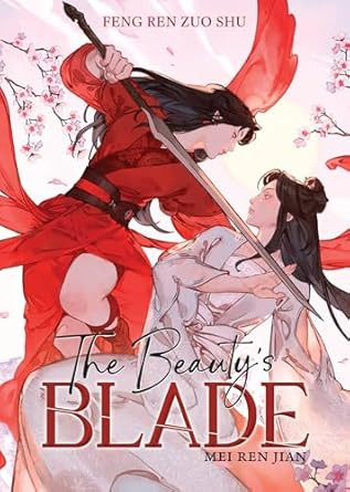 The Beauty's Blade: Mei Ren Jian