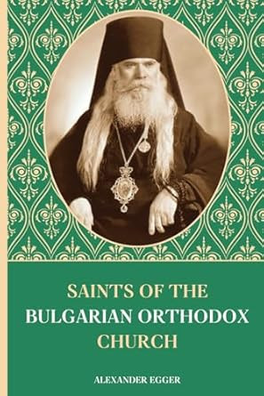 Saints of the Bulgarian Orthodox Church