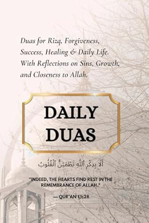 Daily Duas
