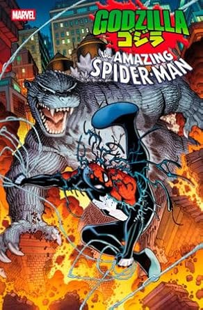 Godzilla vs Spider Man #1