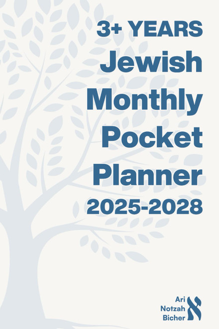 3+ Years Jewish Monthly Pocket Planner 2025-2028