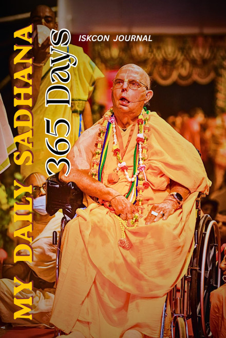 365 Days My Daily Sadhana ISKCON Journal