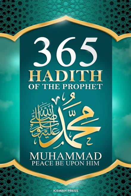 365 Hadith of The Prophet Muhammad