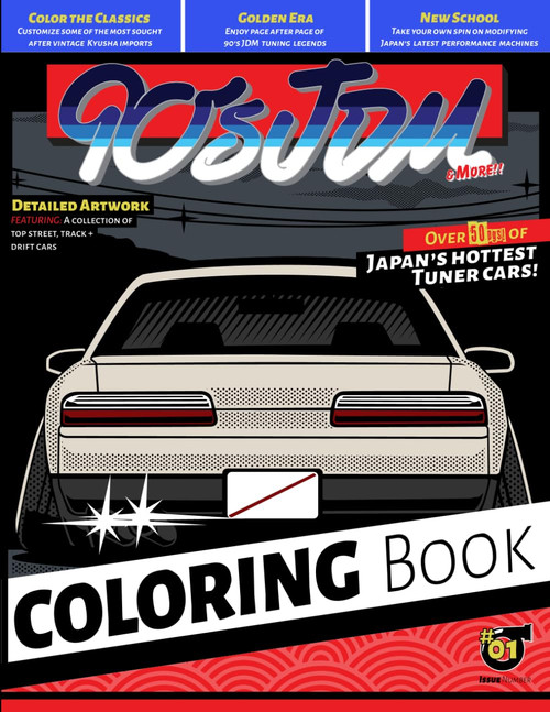 90s JDM Car Coloring Book: Volume 1 Modified Japanese Sports Car