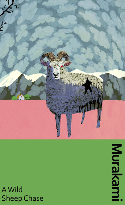A Wild Sheep Chase: the surreal, breakout detective novel, now in a