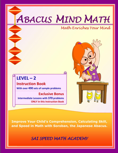 Abacus Mind Math Instruction Book Level 2
