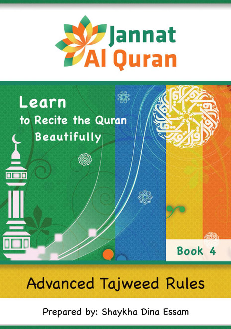 Advanced Tajweed Rules: Learn to Recite the Quran Beautifully