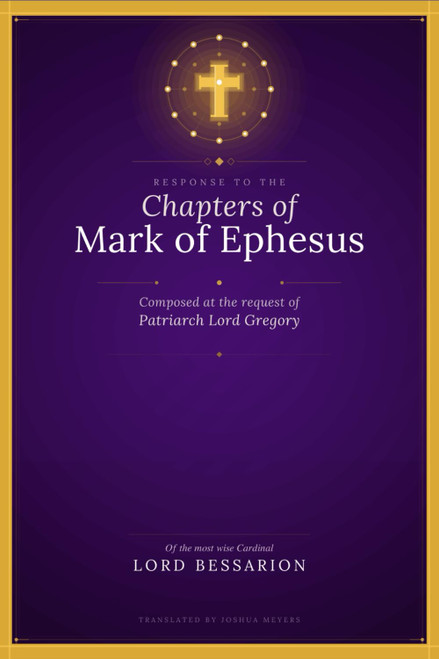 Against the chapters of Mark of Ephesus