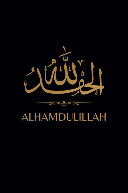 Alhamdulillah: Muslim Gratitude Journal with 120 inspirational Quran