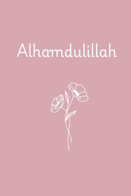 Alhamdulillah: Muslim Gratitude Journal with 120 inspirational Quran