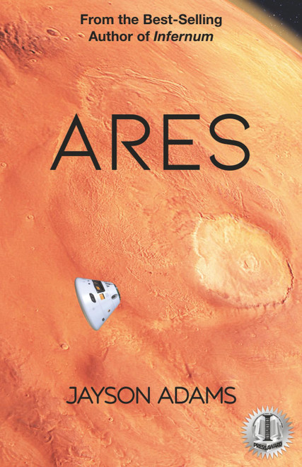 Ares