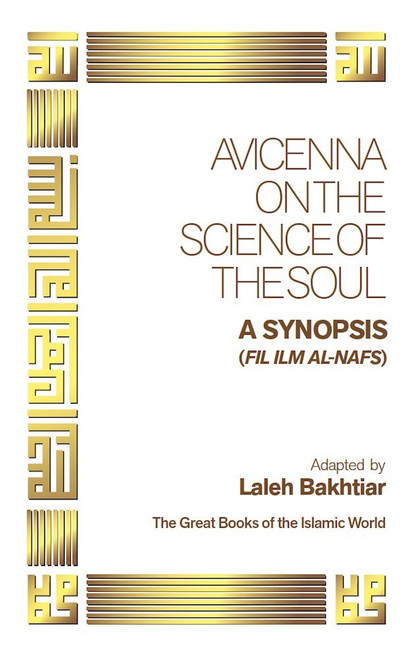 Avicenna On the Science of the Soul