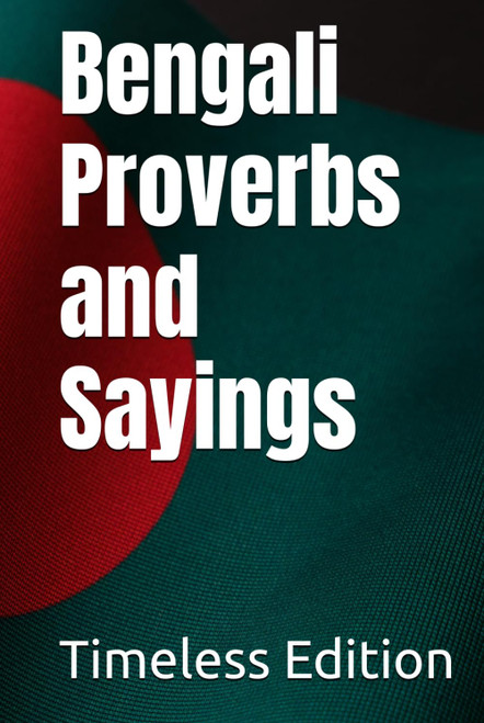 Bengali Proverbs and Sayings