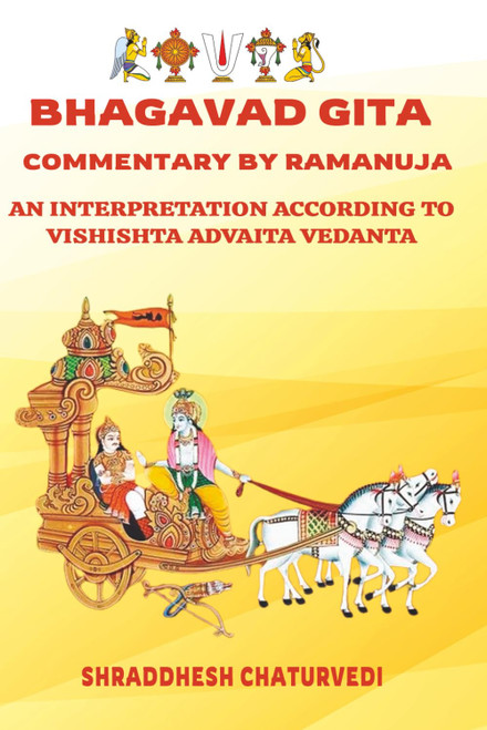 Bhagavad Gita Commentary By Ramanuja