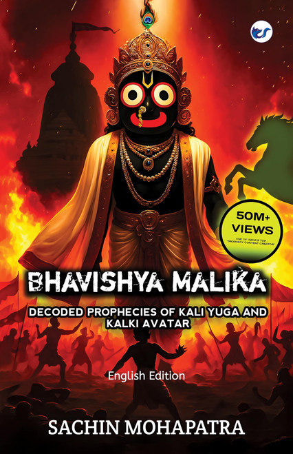 Bhavishya Malika (English) Decoded Prophecies Of Kali Yuga And Kalki