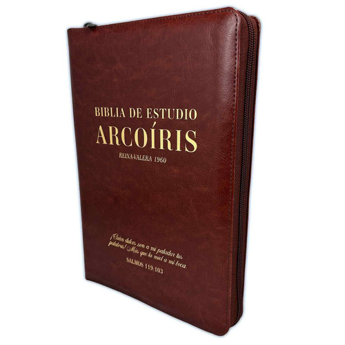 Biblia de Estudio Arco Iris Pastoral con Cierre Reina-Valera 1960 chocolate con índice