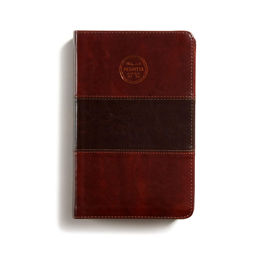 Biblia Peshitta. Símil piel, caoba duotono, con índice / Peshitta Bible.