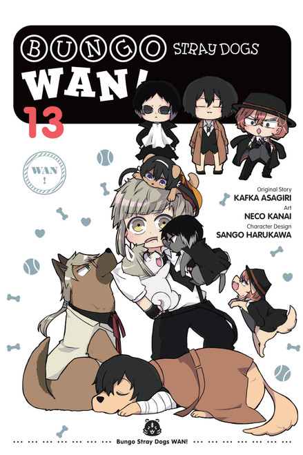 Bungo Stray Dogs: Wan!, Vol. 13 (Volume 13)