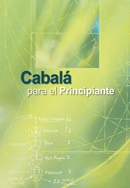 Cabalá para el Principiante (Spanish Edition)