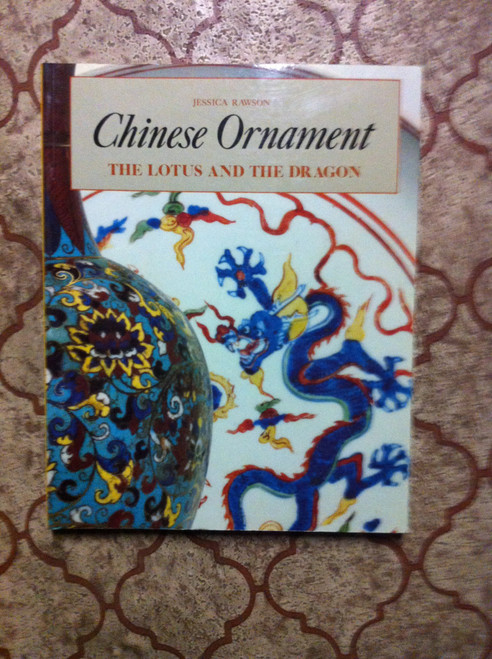 Chinese Ornament: The Lotus and the Dragon