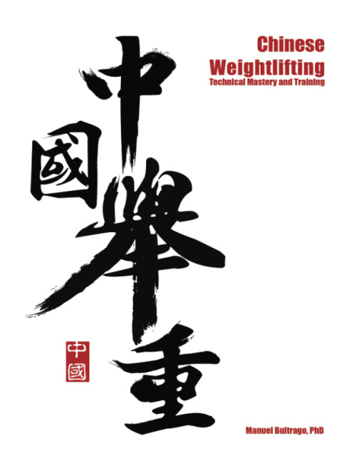 Chinese Weightlifting: Technical Mastery and Training