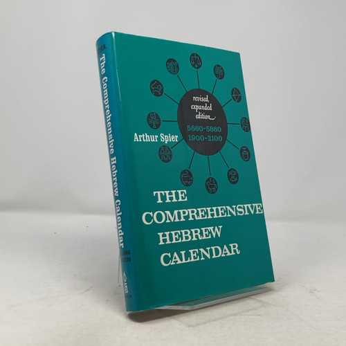 Comprehensive Hebrew Calendar revised