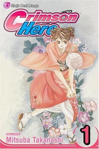 Crimson Hero, Vol. 1 (1)