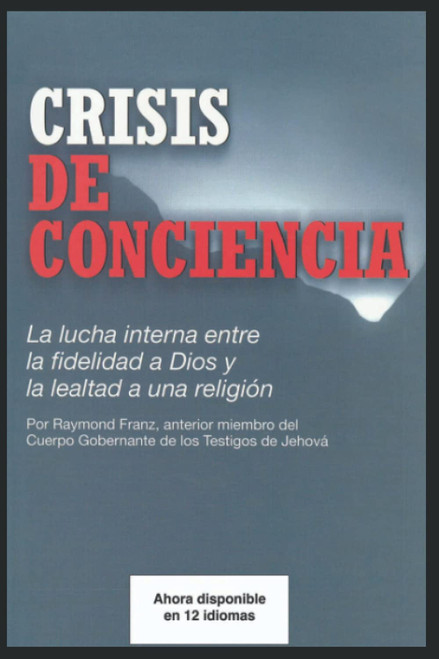 Crisis de Conciencia: Segunda Edicion (Spanish Edition)