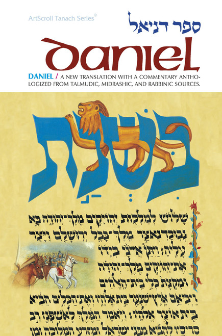 Daniel: A New Translation With Commentary