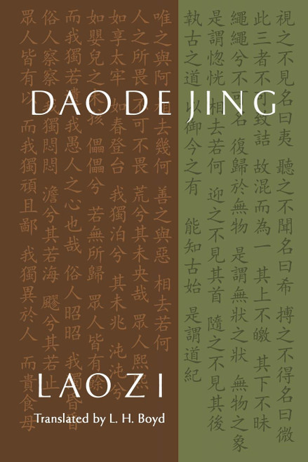 Daodejing: Tao Te Ching