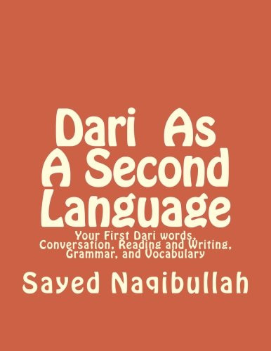 Dari As A Second Langauge: Your First Dari Words