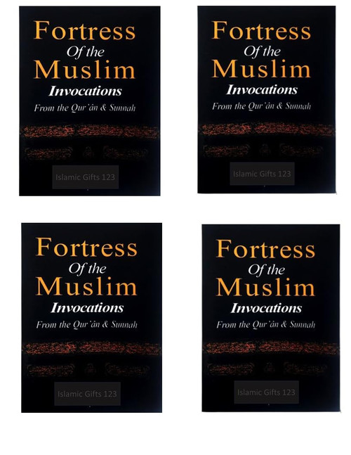Darussalam Fortress Of Muslim Pocket Size Pack Of 10 Books