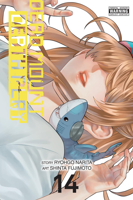 Dead Mount Death Play, Vol. 14 (Volume 14)