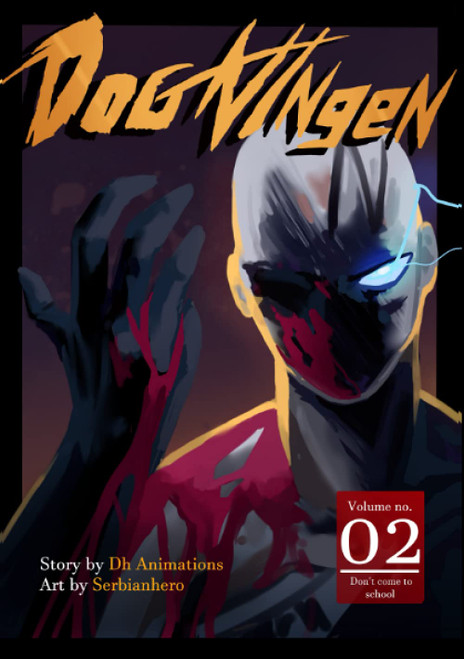 Dog Ningen Vol.2