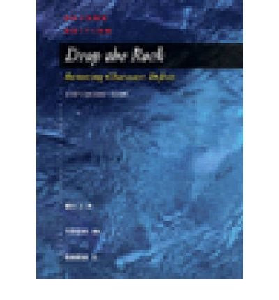 Drop the Rock: Removing Character Defects, Steps Six and Seven