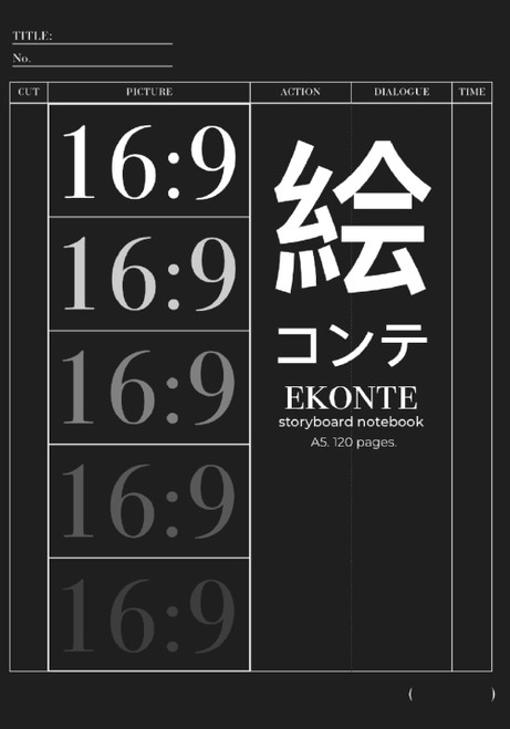 EKONTE Storyboard Notebook: Japanese-Style 16:9 Frame Ratio Storyboard