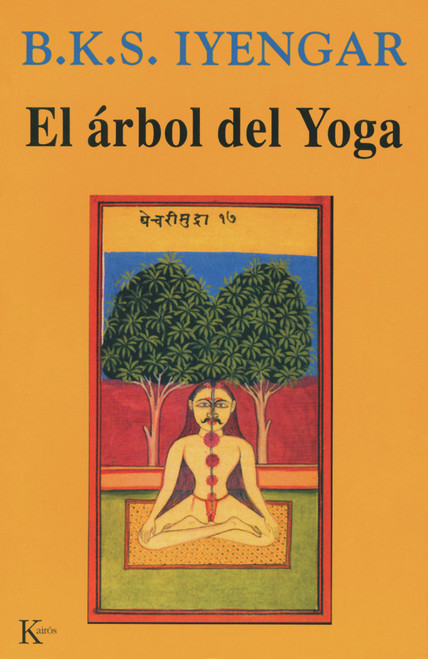 El árbol del yoga (Spanish Edition)