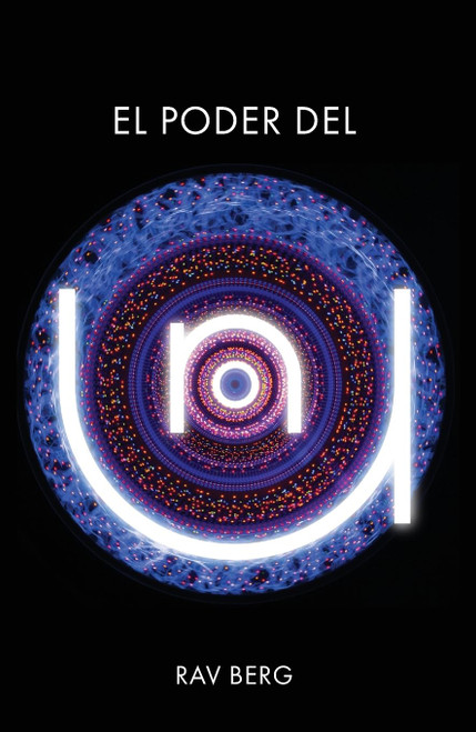 El Poder Del Uno (Spanish Edition)
