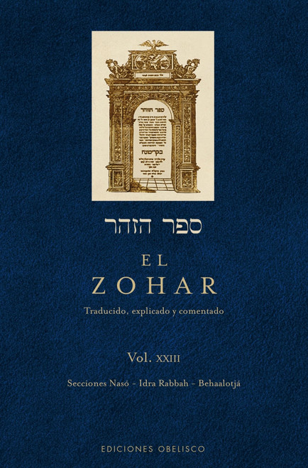 El Zohar, Vol. 23
