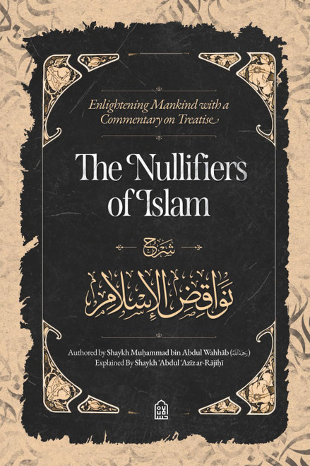 Enlightening Mankind with a Commentary on Treatise