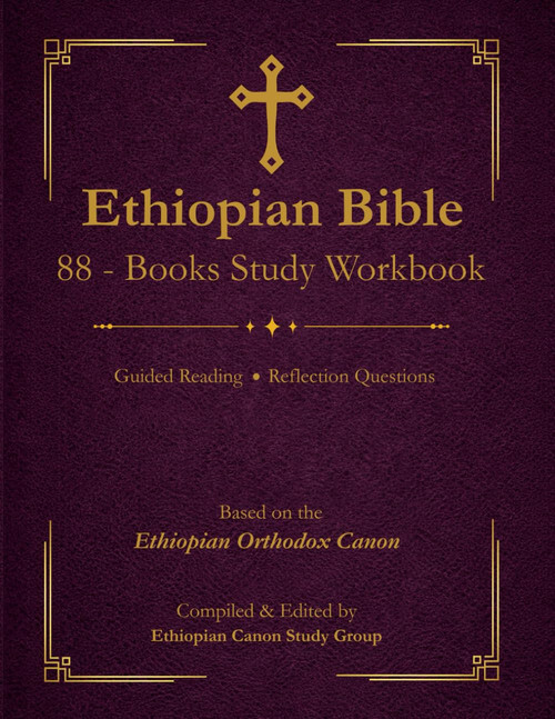 Ethiopian Bible 88 Books Study Workbook