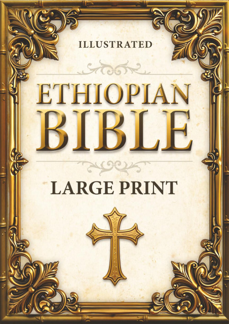ETHIOPIAN BIBLE in English – Large Print