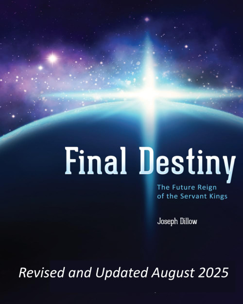 Final Destiny: The Future Reign of the Servant Kings