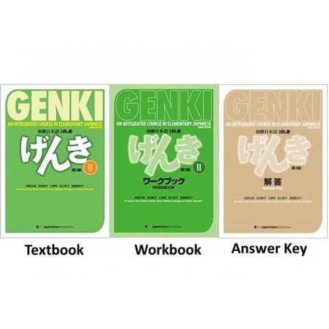 GENKI 2 Text and Workbook