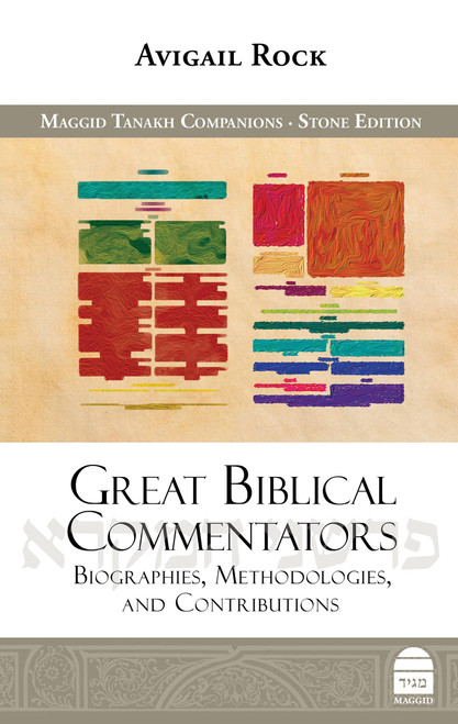 Great Biblical Commentators: Biographies